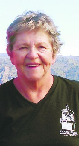 Lynn Marie Nosse | Chronicle Telegram Lynn Marie Nosse (Gibson) of